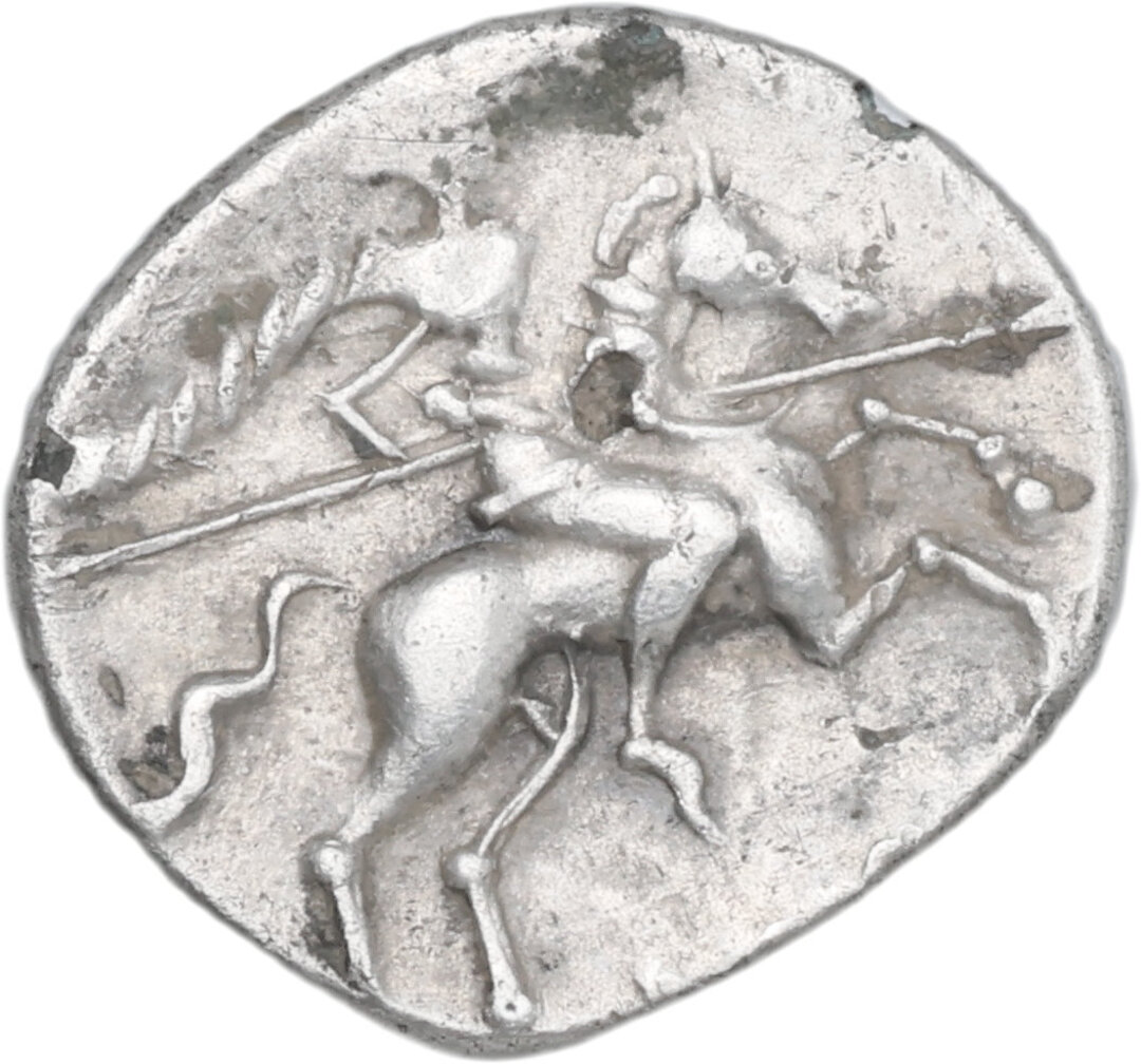 Rovescio moneta
