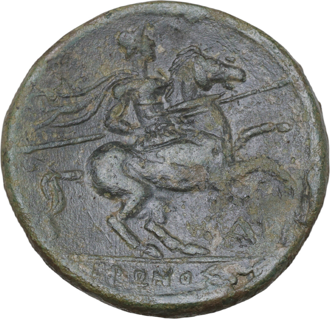 Rovescio moneta