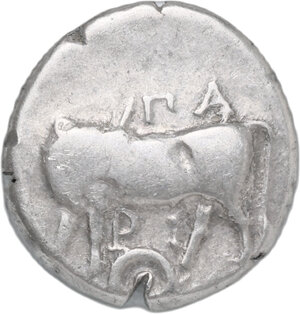 Reverse image