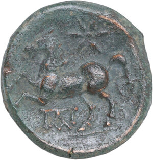 Reverse image