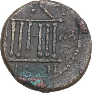 Reverse image