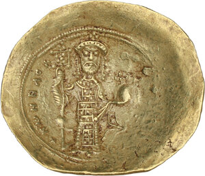 Reverse image