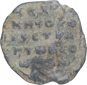 Reverse image