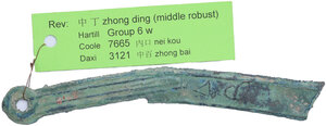 Obverse image
