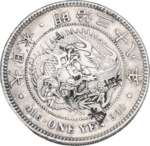 Obverse image