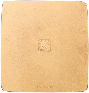 Reverse image