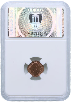 Reverse image