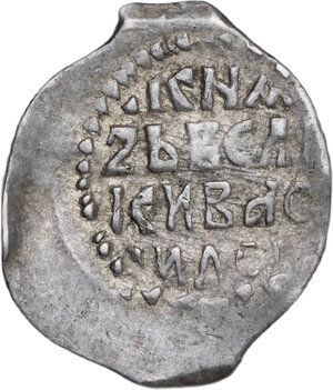 Reverse image
