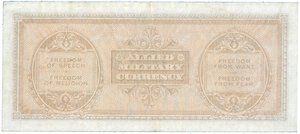 Reverse image