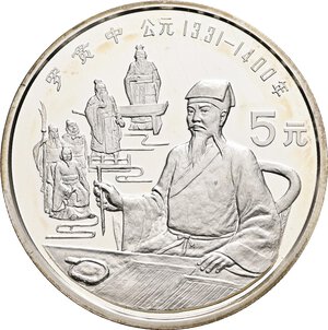 Obverse image