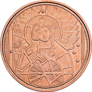 Reverse image