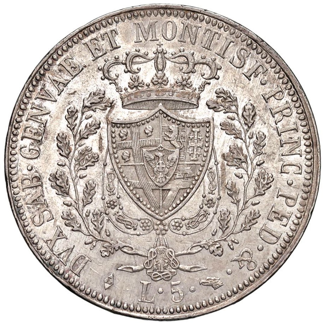 Rovescio moneta