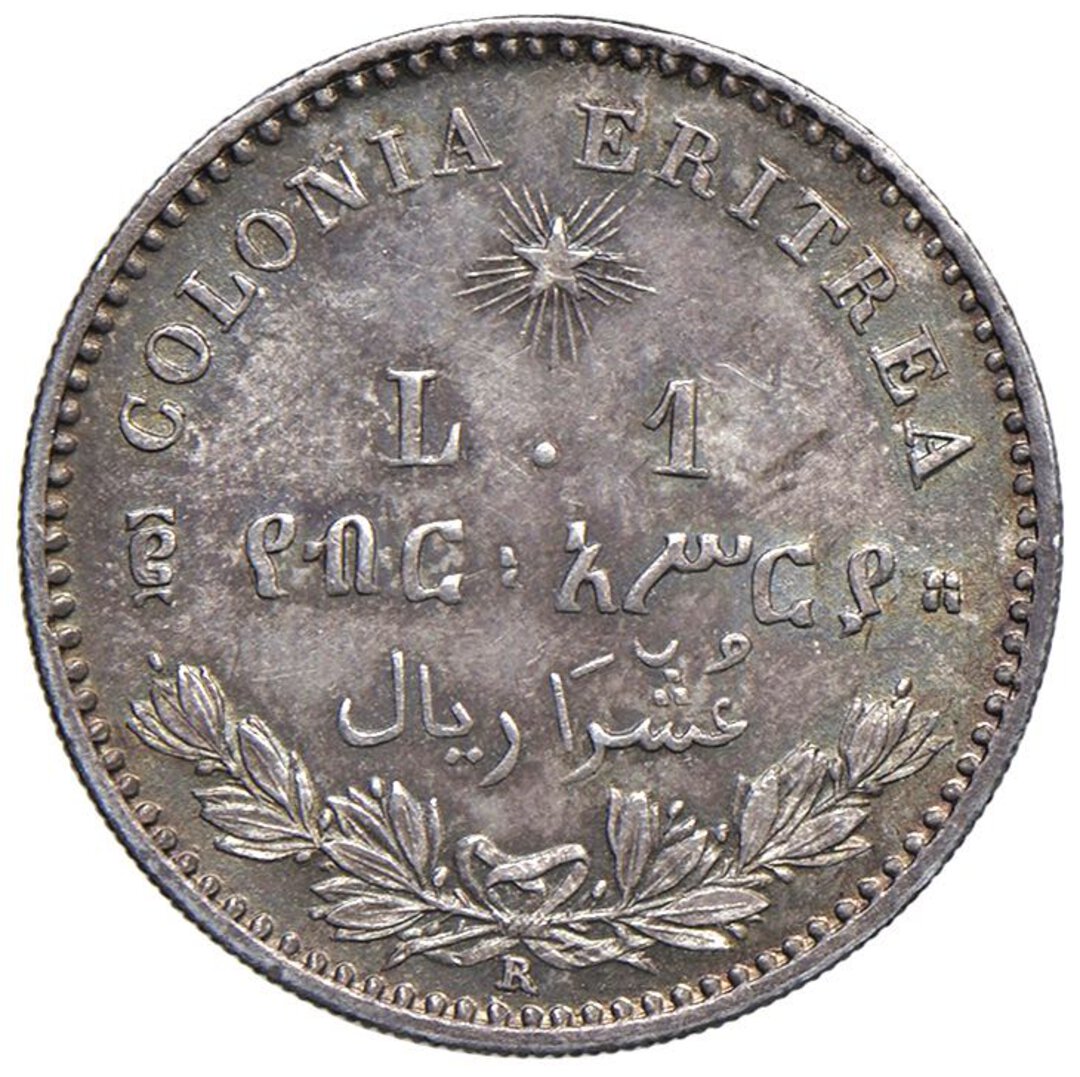 Rovescio moneta