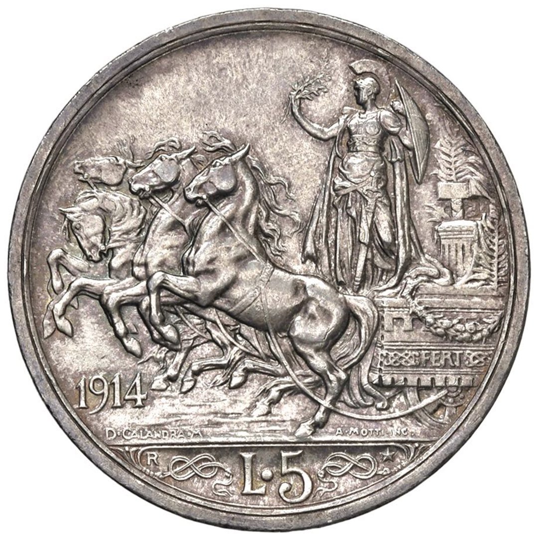 Rovescio moneta