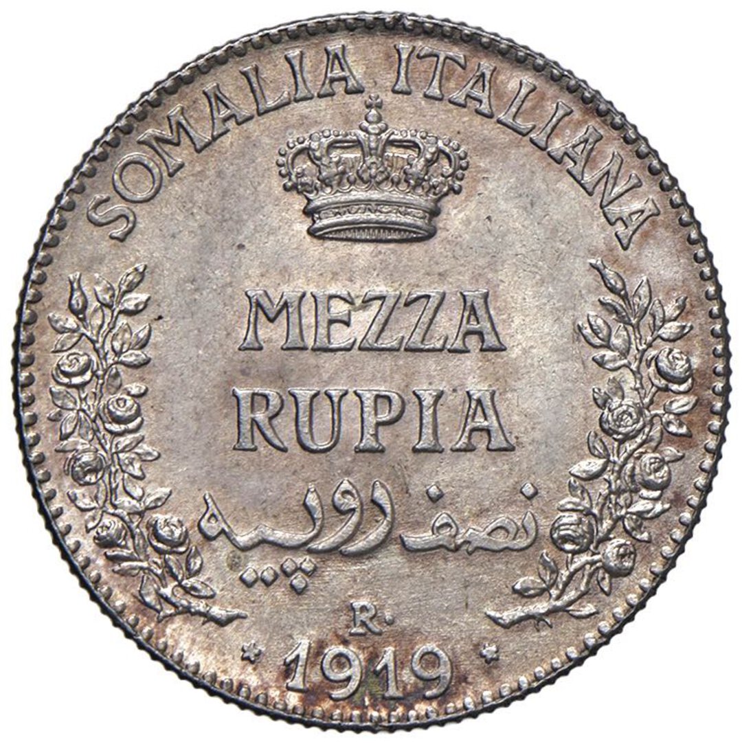 Rovescio moneta