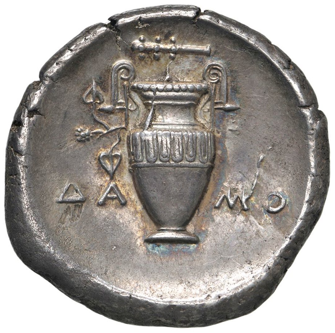 Rovescio moneta