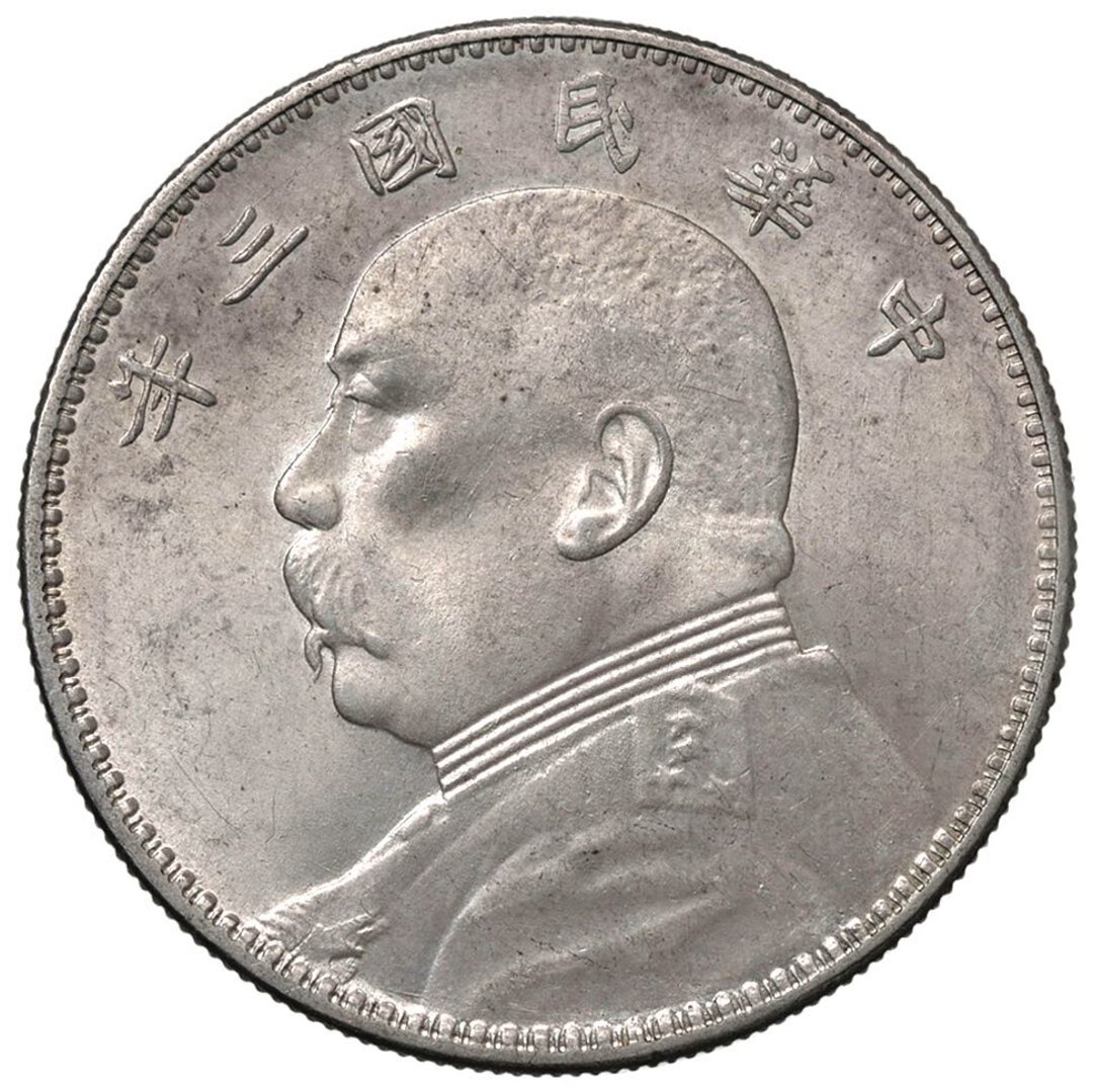 Dritto moneta