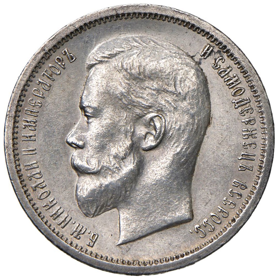 Dritto moneta