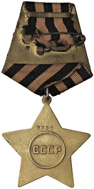 Reverse image