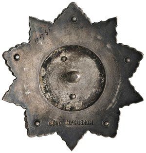 Reverse image