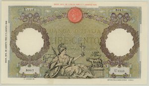 Obverse image