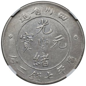Reverse image