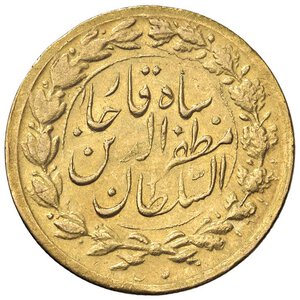 Reverse image
