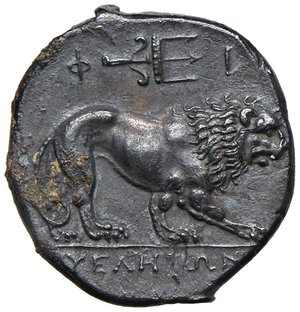 Reverse image