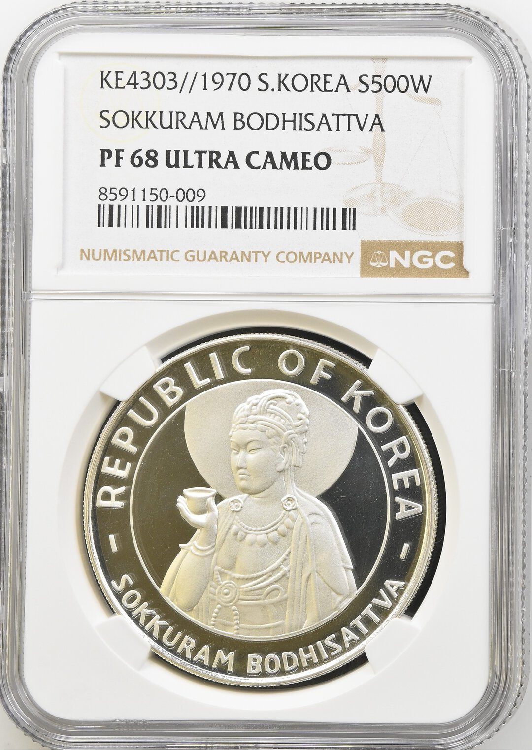 Dritto moneta
