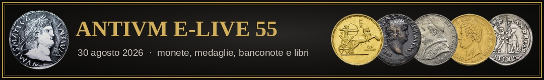 Banner Antivm E-Live 55
