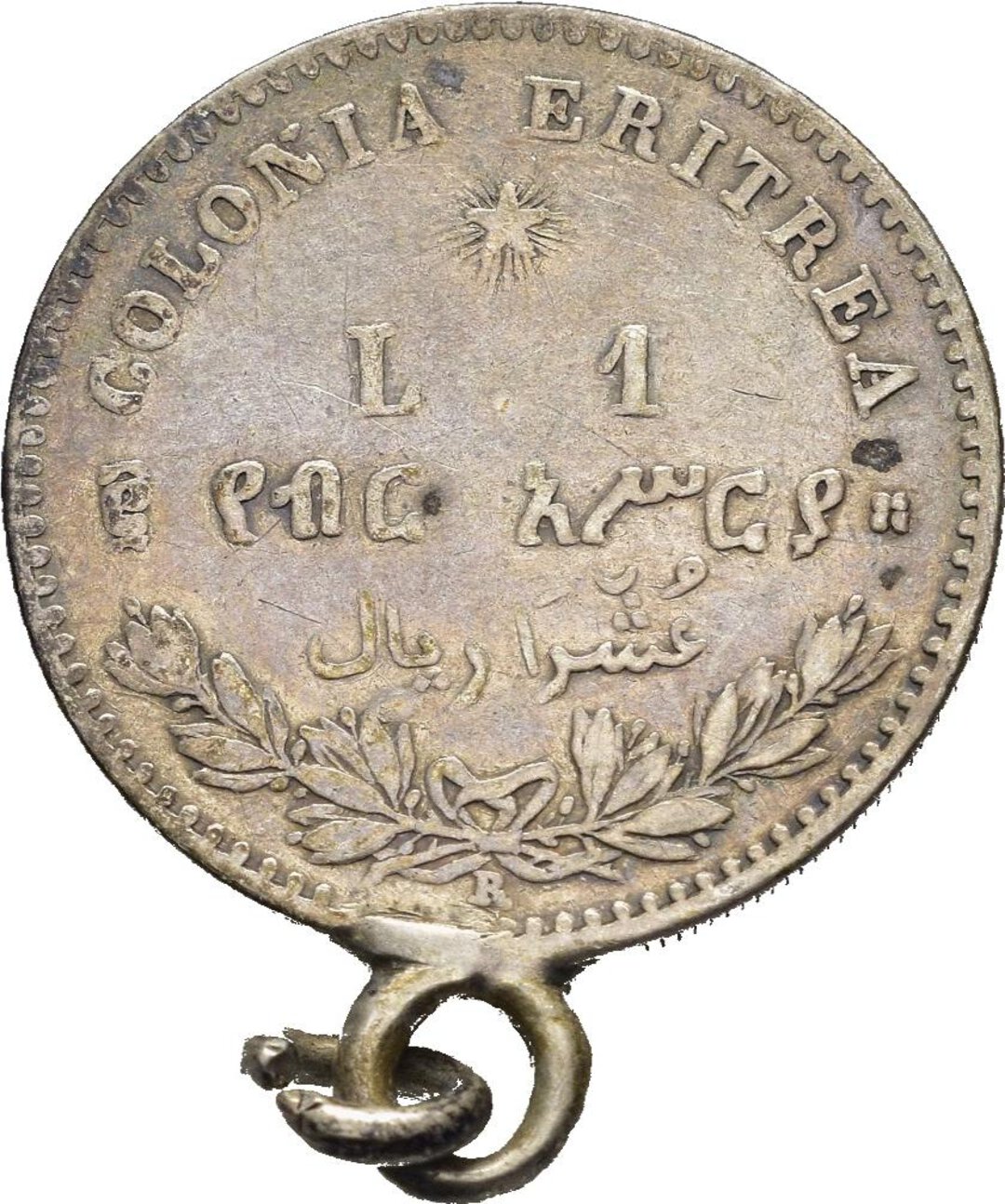 Rovescio moneta
