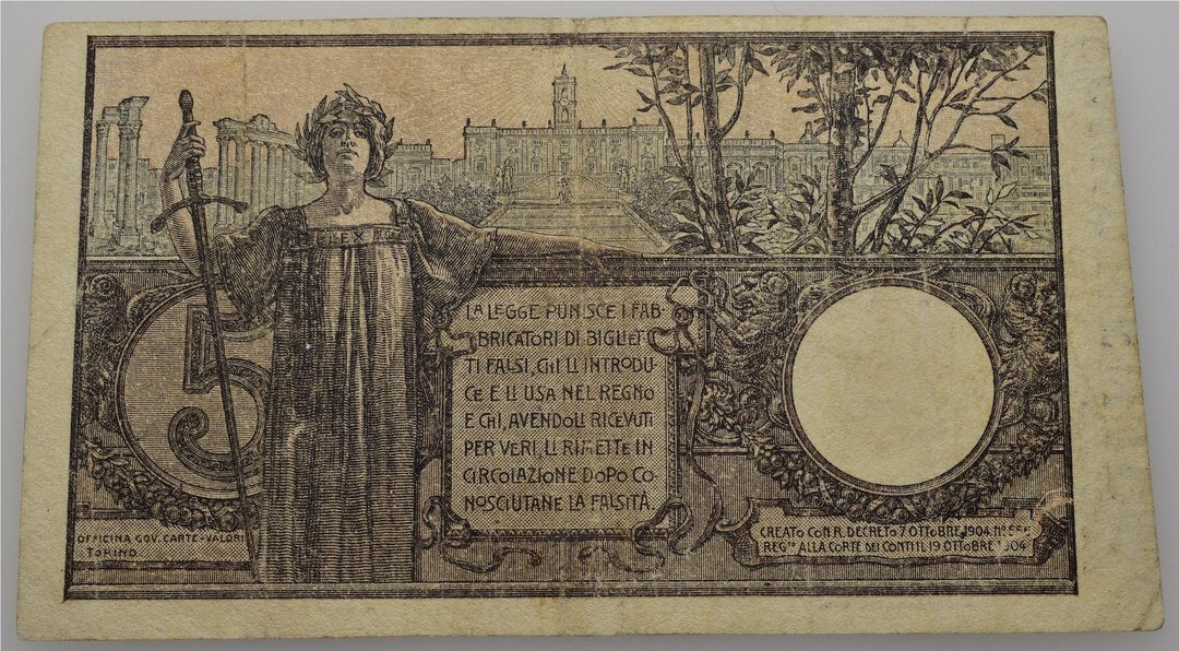 Rovescio moneta