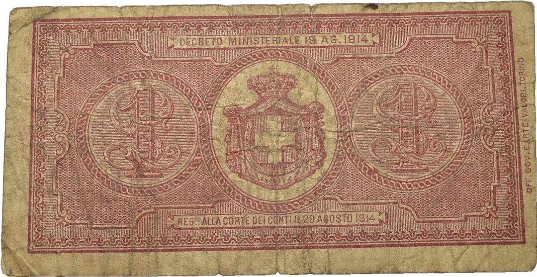 Rovescio moneta