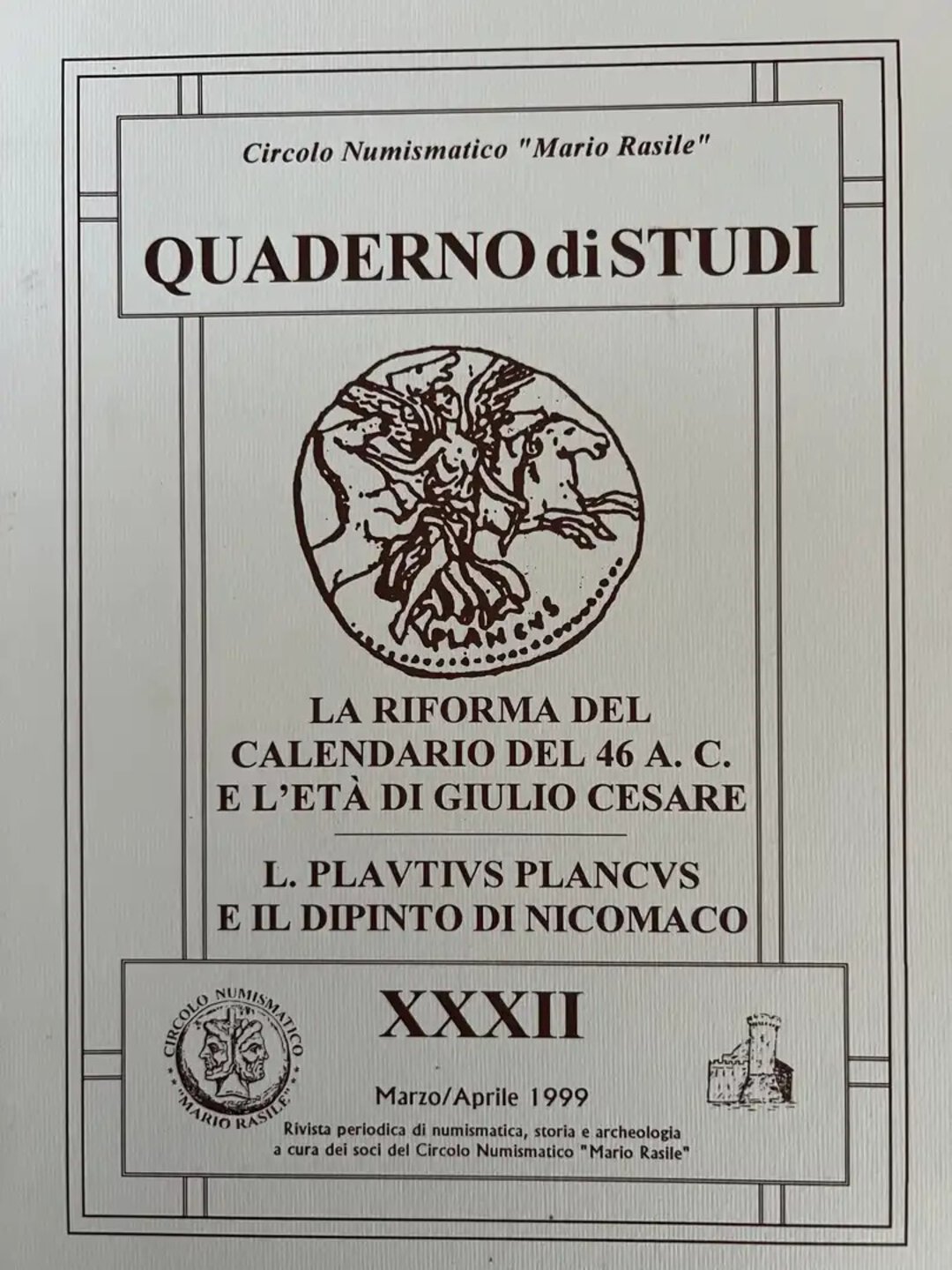 Dritto moneta