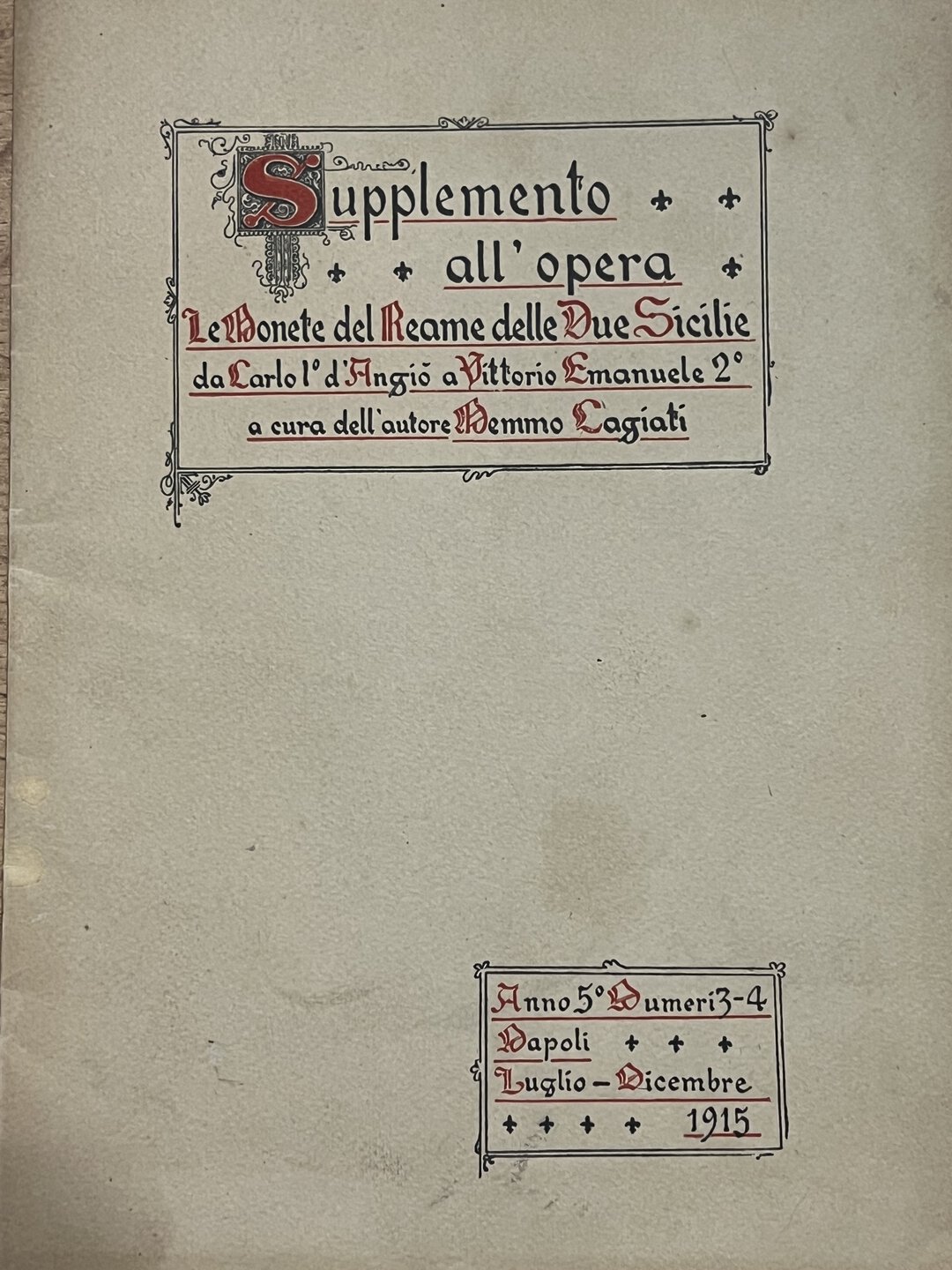 Dritto moneta