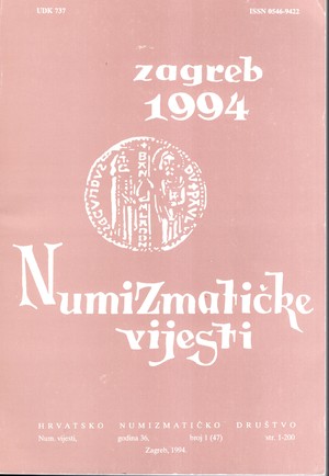 Immagine diritto