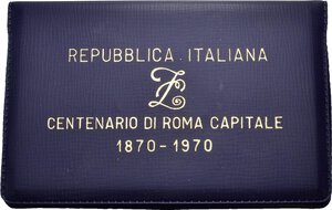 Immagine diritto