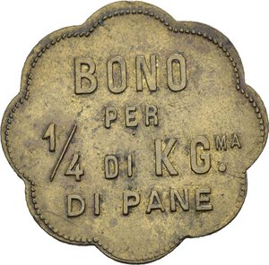 Immagine rovescio