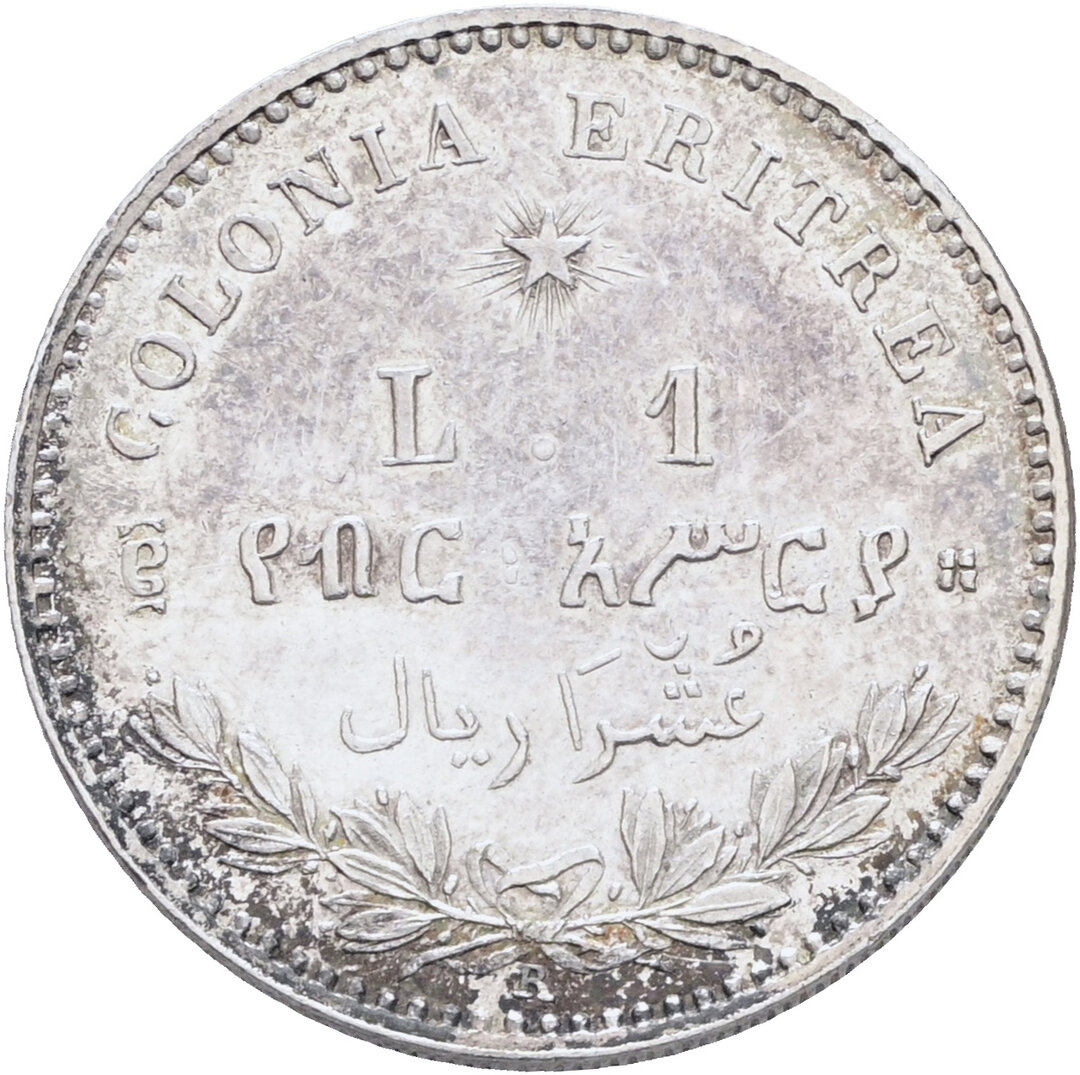 Rovescio moneta