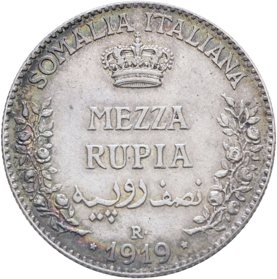 Rovescio moneta