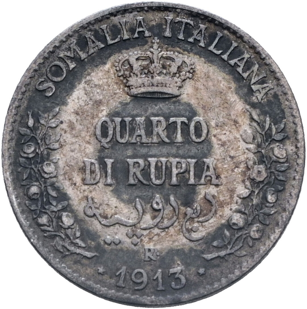 Rovescio moneta