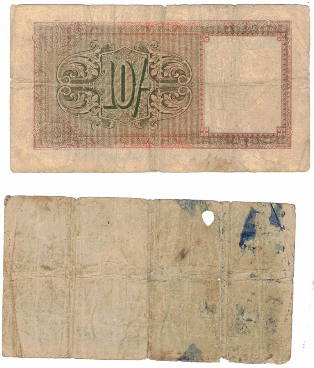 Rovescio moneta