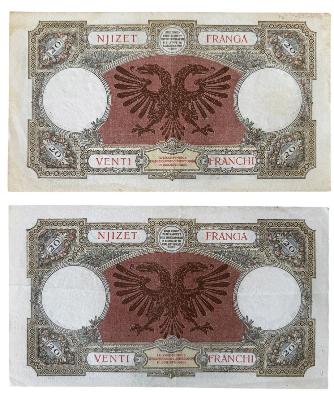 Rovescio moneta