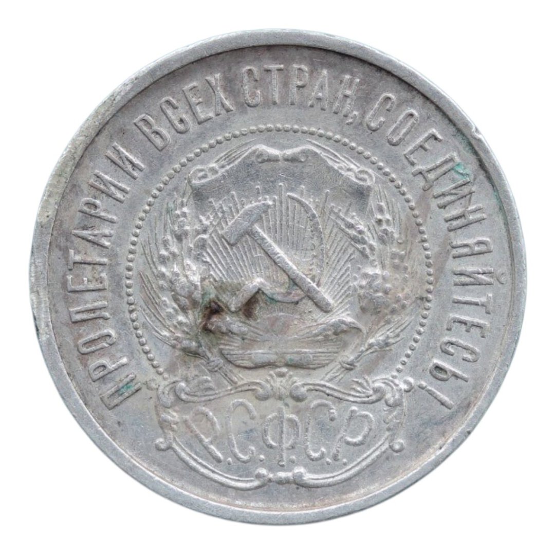 Dritto moneta