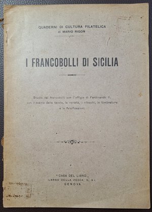 Immagine diritto