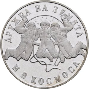 Immagine rovescio