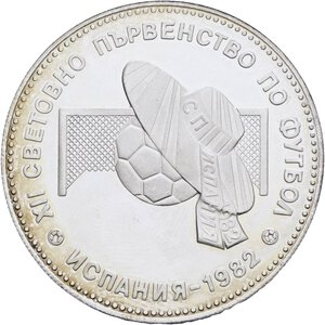 Immagine rovescio