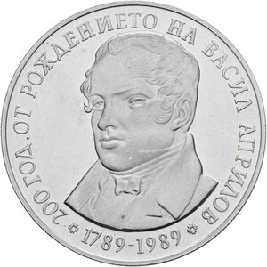 Immagine rovescio