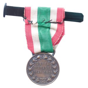 Immagine rovescio