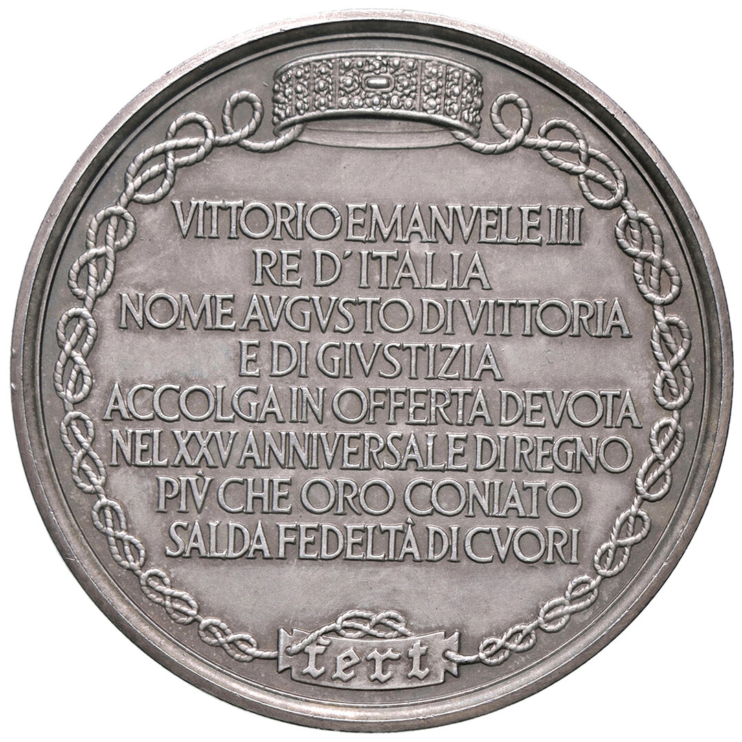 Rovescio moneta